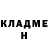 Кетамин ketamine Olga Sabanina