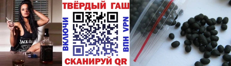 ГАШ Изолятор  Купить  Кандалакша 