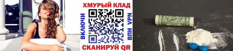 Купить где  Кандалакша  Героин Афган 