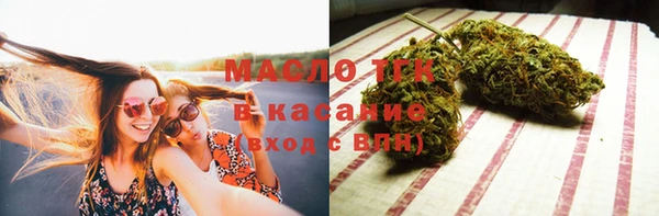 apvp Нефтегорск