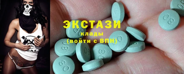 мескалин Нея