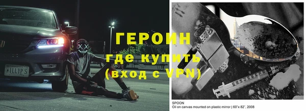 мескалин Нея