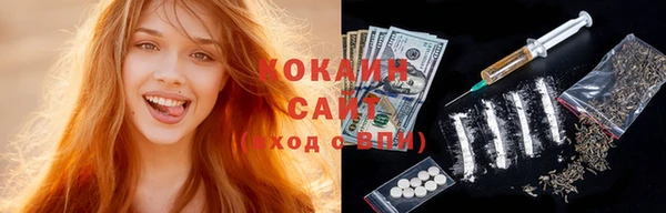 мескалин Нея