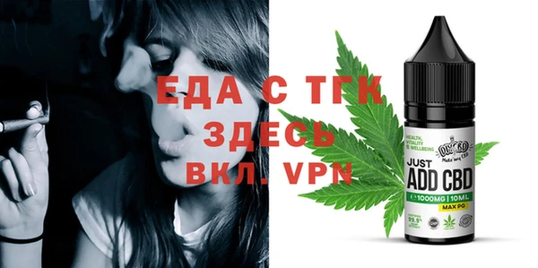 apvp Нефтегорск