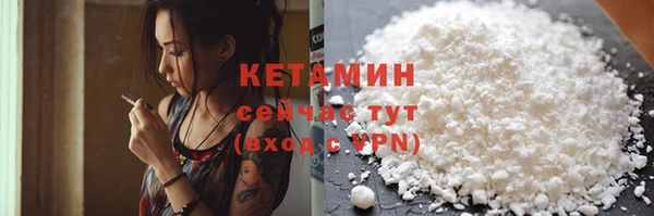 apvp Нефтегорск