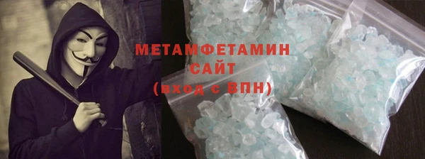 мескалин Нея