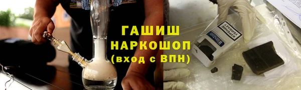 мескалин Нея