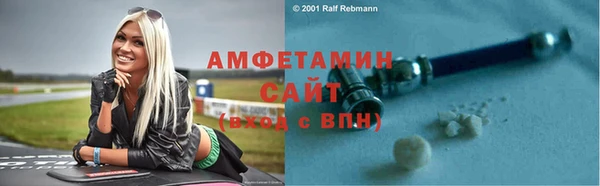 мескалин Нея