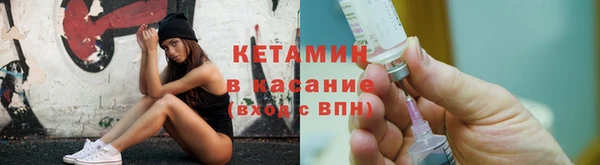 альфа пвп Наволоки