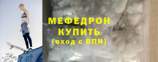 apvp Нефтегорск