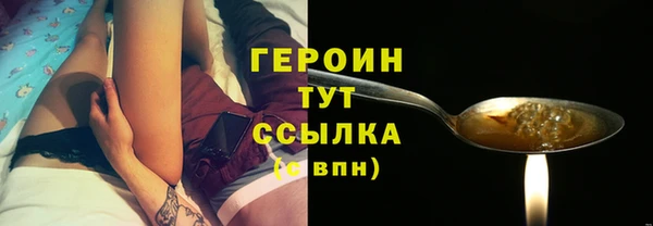 мескалин Нея