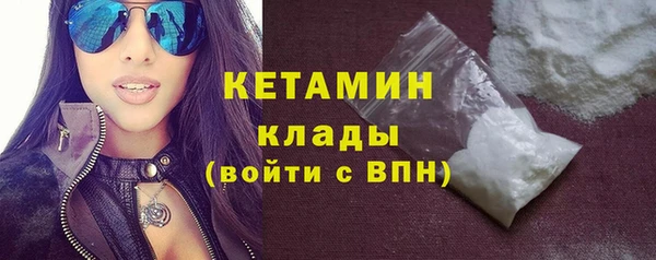 мескалин Нея