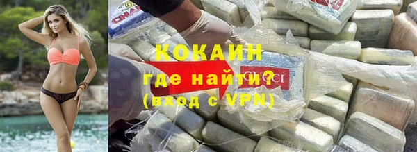 apvp Нефтегорск