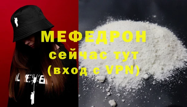 apvp Нефтегорск