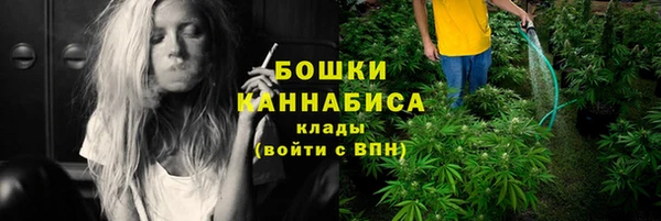 apvp Нефтегорск