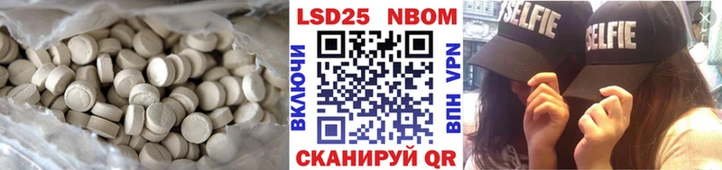 Лсд 25 экстази кислота  Купить закладки  Кандалакша 