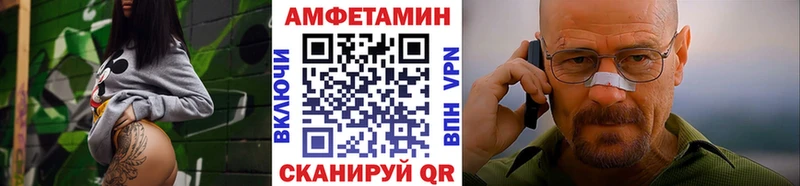 Купить закладки  Кандалакша  Первитин Декстрометамфетамин 99.9% 